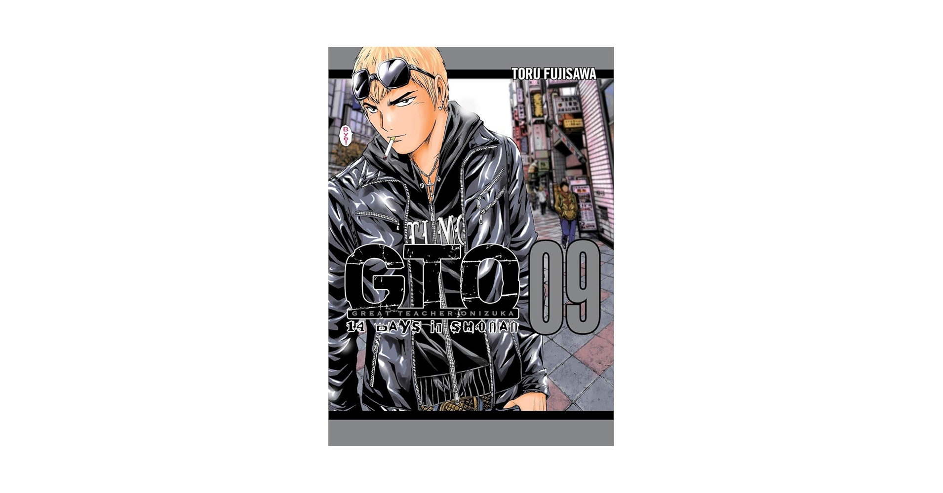 GTO(ジー・テー・オー)9 Amazon | Gto: Great Teacher Onizuka 9 (GTO (Paperback